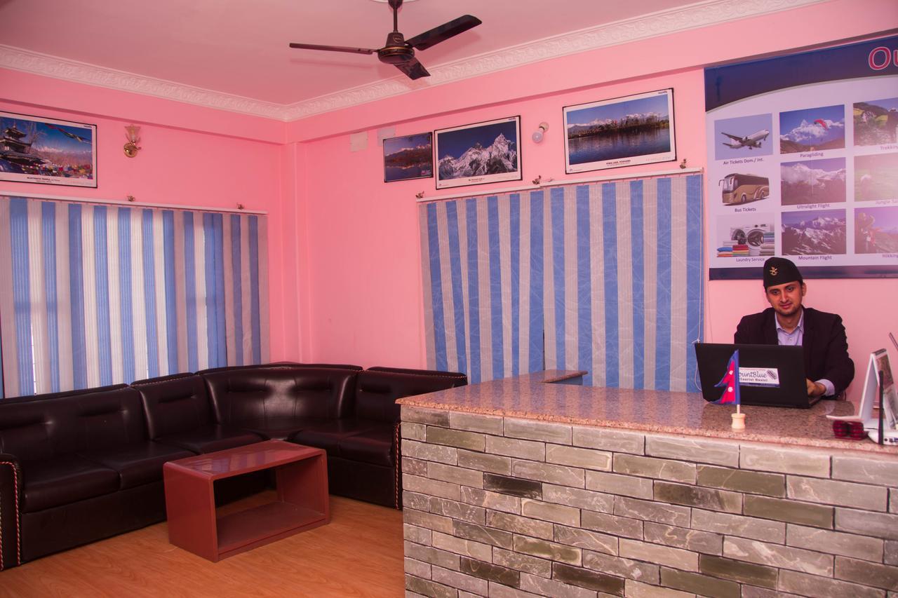 Mount Blue Tourist Hostel - Похара Екстериор снимка