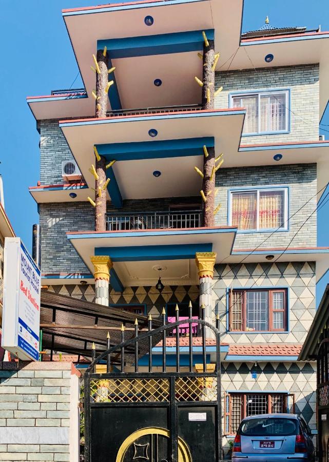Mount Blue Tourist Hostel - Похара Екстериор снимка